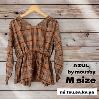 アズールバイマウジー(AZUL by moussy)のアズールバイマウジー　AZUL　チェック柄Vネックカットソー　M サイズ(カットソー(長袖/七分))