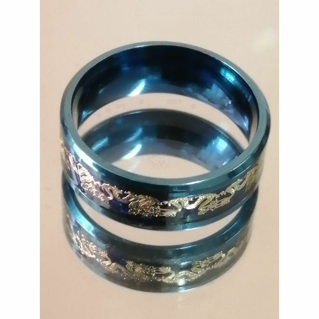 【R147】リング メンズ ブルー ゴールド アクセサリー 指輪 20号 メンズのアクセサリー(リング(指輪))の商品写真
