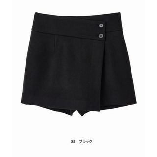 COCO DEAL(キュロット)のフリマアイテム一覧 COCO DEAL(キュロット)のフリマアイテム一覧
