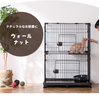 アイリスオーヤマ(アイリスオーヤマ)の猫 キャット ケージ  アイリスオーヤマ 2段 キャスター付き(かご/ケージ)