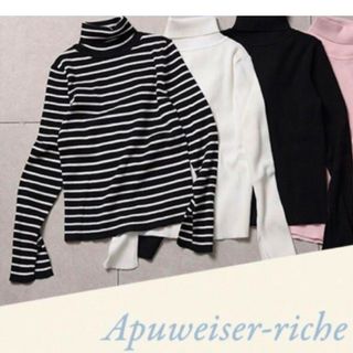 アプワイザーリッシェ(Apuweiser-riche)のアプワイザー　袖スリットタートルニット(ニット/セーター)