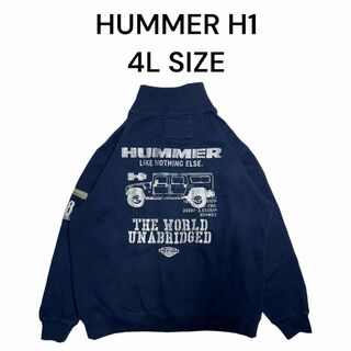 ハマー(HUMMER)のHUMMER H1 両方ビッグプリントフルジップスウェット　ハマー(スウェット)