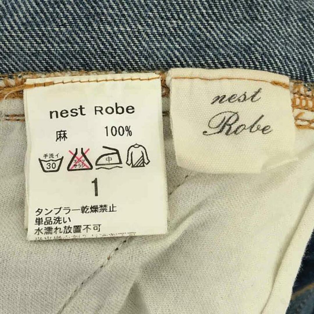 nest Robe(ネストローブ)のnest robe / ネストローブ | デニムサロペット | ‐ | インディゴ | レディース レディースのパンツ(サロペット/オーバーオール)の商品写真