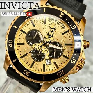 INVICTA - AA69 インビクタ メンズブランド腕時計 シルバー 超カッコ 