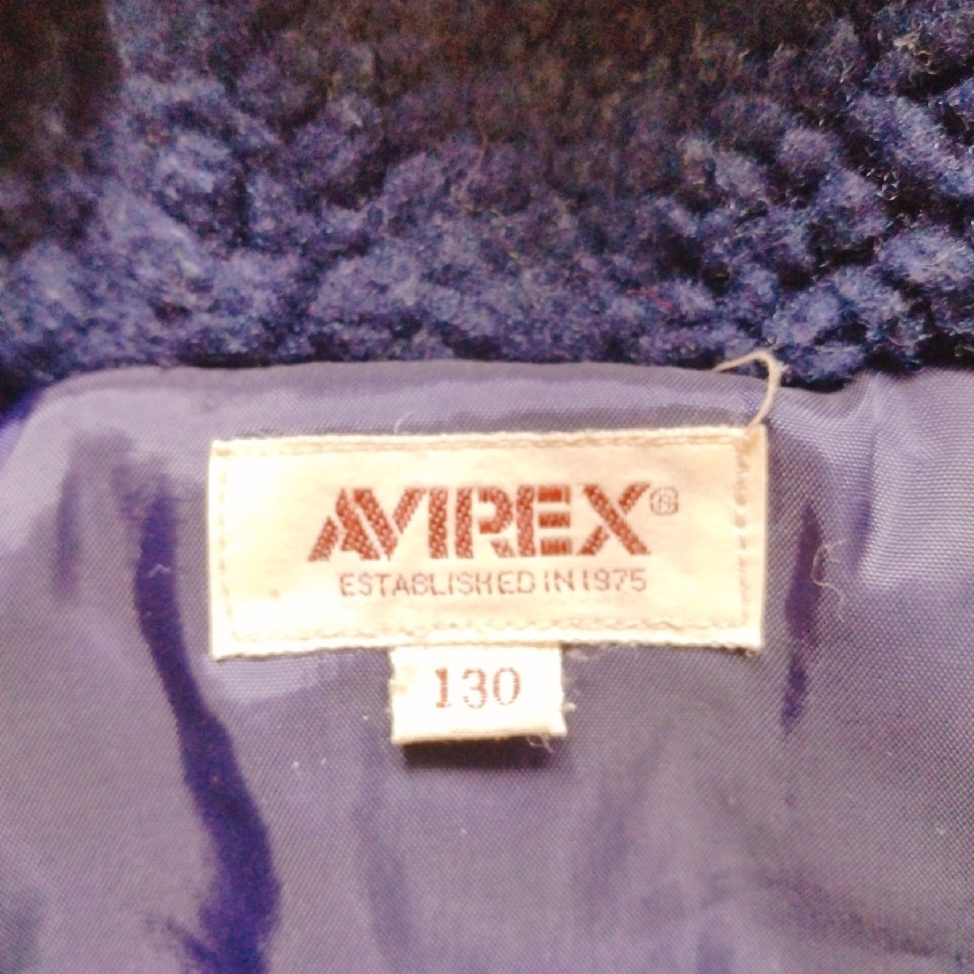 AVIREX(アヴィレックス)のAVIREX アウター☆値下げ中✩ キッズ/ベビー/マタニティのキッズ服男の子用(90cm~)(ジャケット/上着)の商品写真