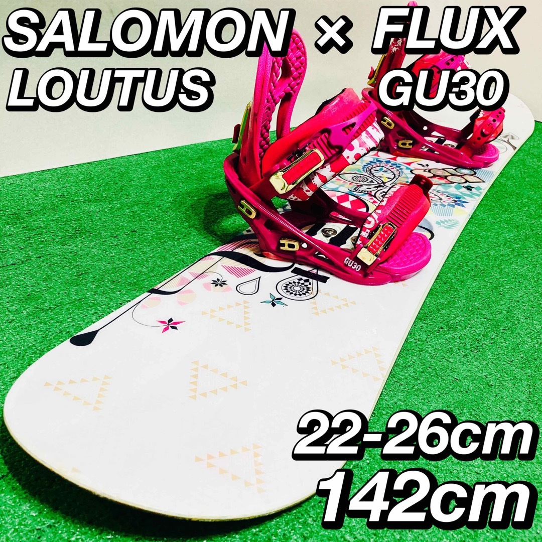 SALOMON(サロモン)の大人気 サロモン LOTUS × FLUX G30 スノーボード 初心者 女性 スポーツ/アウトドアのスノーボード(ボード)の商品写真