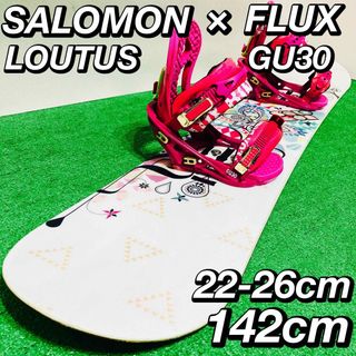 SALOMON - 大人気 サロモン LOTUS × FLUX G30 スノーボード SALOMON - 大人気 サロモン LOTUS × FLUX G30 スノーボード