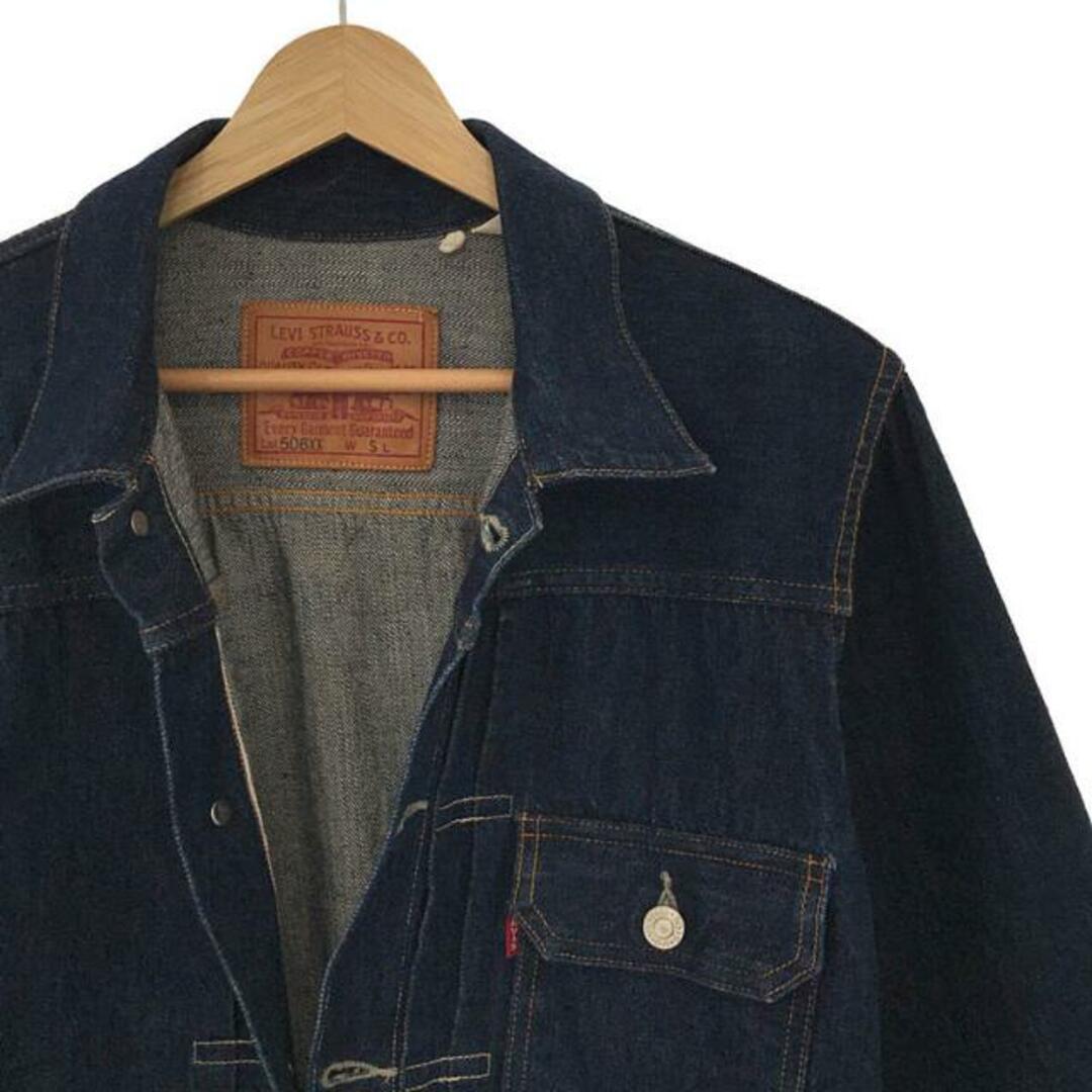 LEVI'S VINTAGE CLOTHING LVC / リーバイスヴィンテージクロージング | 1936年復刻 USA製 506XX 1st デニムジャケット | S | インディゴ | メンズLEVI