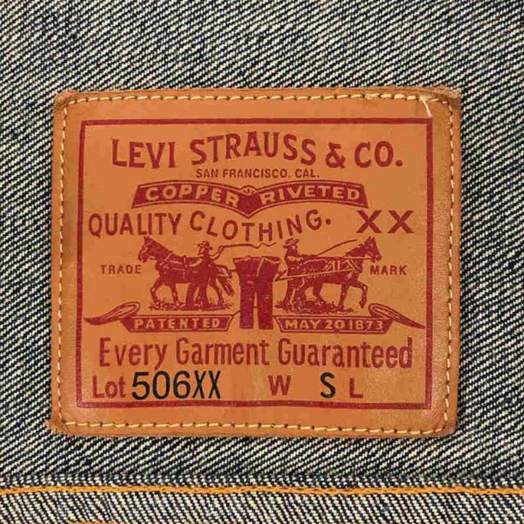 LEVI'S VINTAGE CLOTHING LVC / リーバイスヴィンテージクロージング | 1936年復刻 USA製 506XX 1st デニムジャケット | S | インディゴ | メンズLEVI