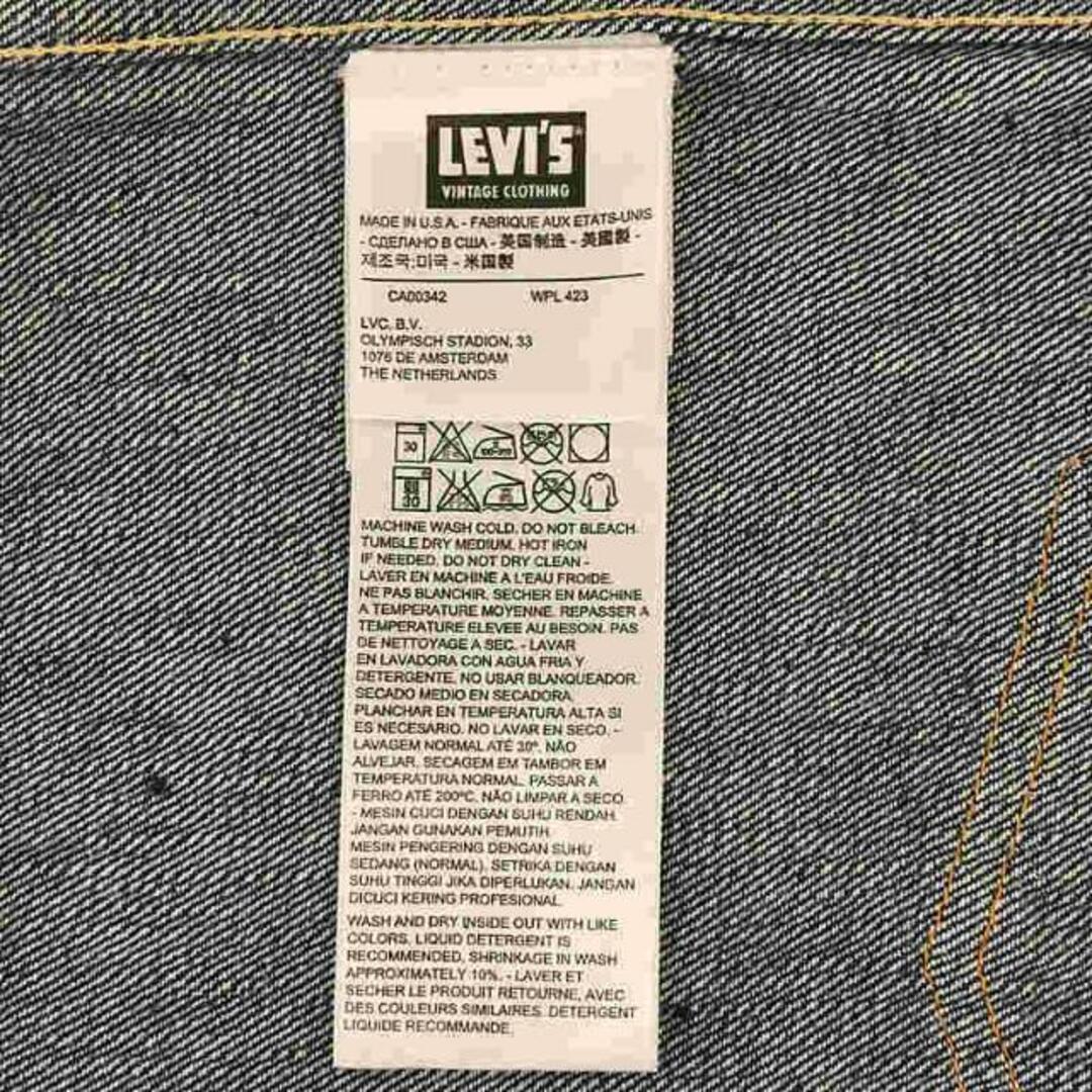 LEVI'S VINTAGE CLOTHING LVC / リーバイスヴィンテージクロージング | 1936年復刻 USA製 506XX 1st デニムジャケット | S | インディゴ | メンズLEVI