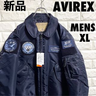 新品　AVIREX 護衛艦かが　就役5周年記念　フライトジャケット　XLサイズ