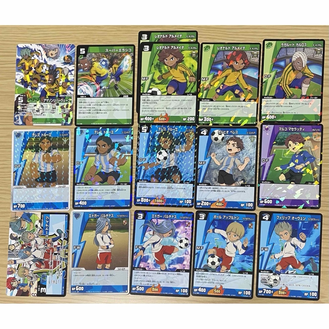 イナイレ カード まとめ売り 19枚の通販 by ウニ's shop|ラクマ イナイレ カード まとめ売り 19枚の通販 by ウニ's shop|ラクマ