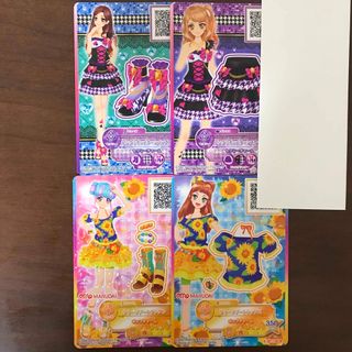 アイカツスターズ(アイカツスターズ!)のアイカツスターズ　ピンクリボンパターン　サマーリゾート　丸大　丸美屋(その他)