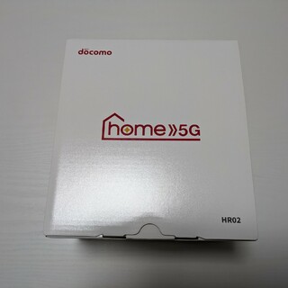 エヌティティドコモ(NTTdocomo)のSHARP home 5G HR02 ダークグレー(PC周辺機器)