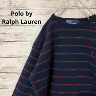 ポロラルフローレン(POLO RALPH LAUREN)のPolo by Ralph Lauren ボーダー柄セーター ワンポイント 刺繍(ニット/セーター)