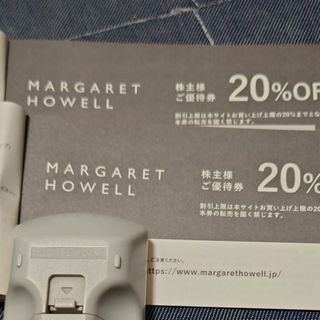 マーガレットハウエル(MARGARET HOWELL)のマーガレットハウエル　株主優待　2枚　20％オフ(ショッピング)