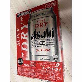 アサヒ(アサヒ)のアサヒビール　スーパードライ缶350ml×24缶(ビール)