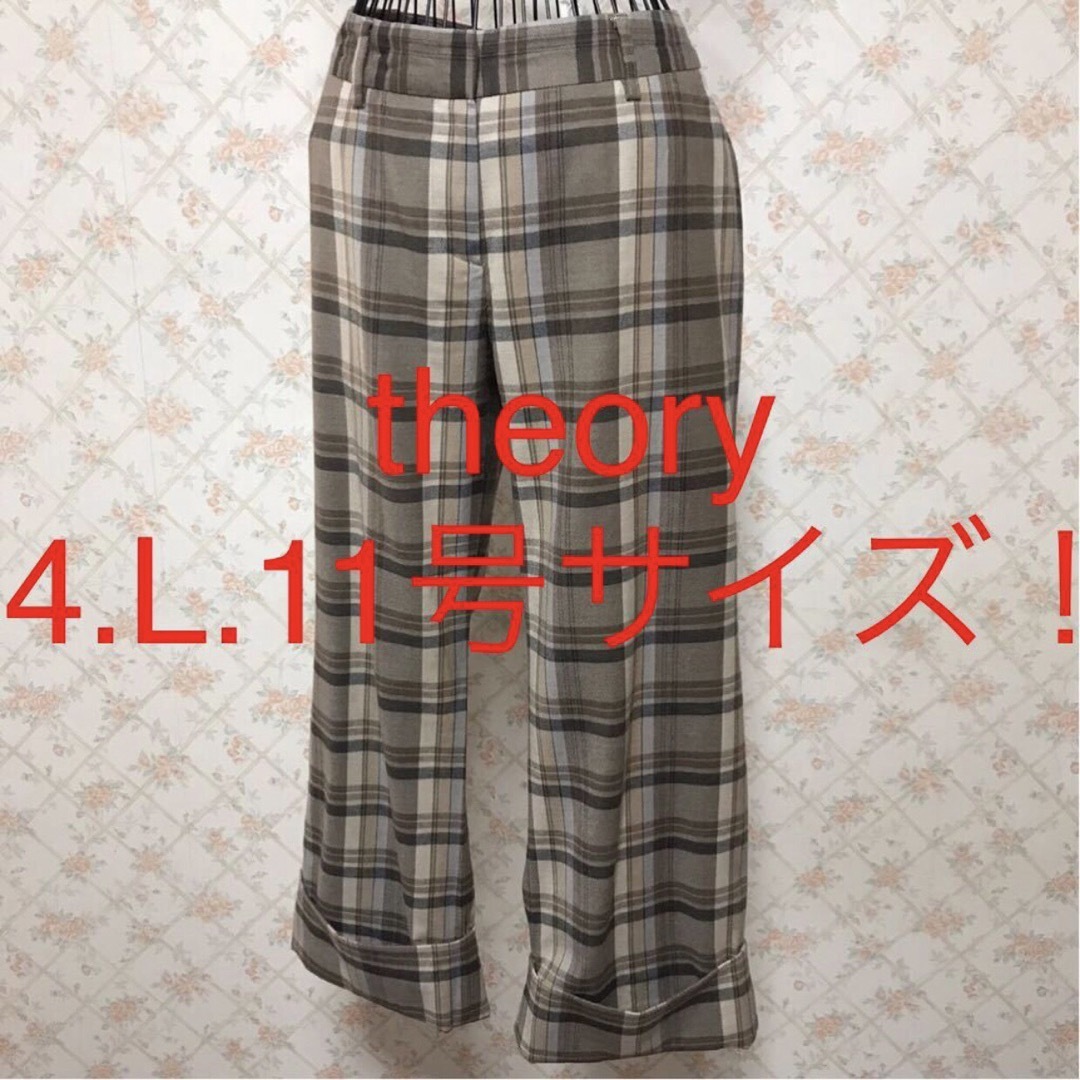 theory(セオリー)の★theory/セオリー★大きいサイズ！クロップドチェックパンツ4(L.11号) レディースのパンツ(クロップドパンツ)の商品写真