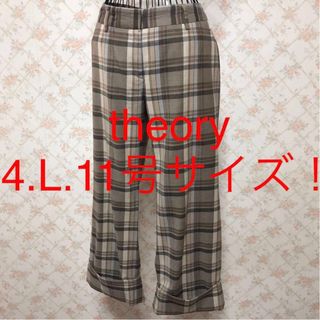 セオリー(theory)の★theory/セオリー★大きいサイズ！クロップドチェックパンツ4(L.11号)(クロップドパンツ)