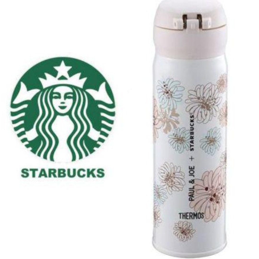 Starbucks Coffee - スターバックス PAUL&JOEコラボ サーモス Starbucks Coffee - スターバックス PAUL&JOEコラボ サーモス