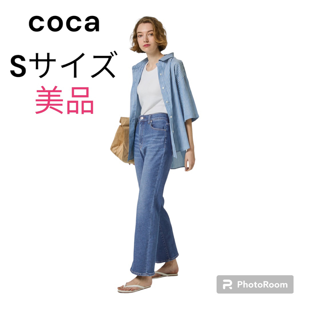 coca(コカ)のcoca  コカ　スーパーストレッチセミフレアデニム　Sサイズ レディースのパンツ(デニム/ジーンズ)の商品写真