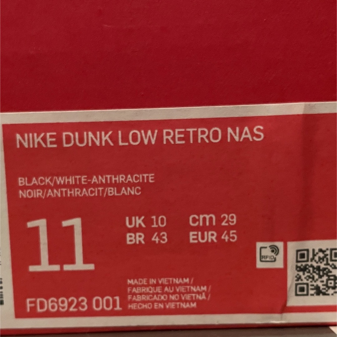 NIKE(ナイキ)のNIKE DUNK LOW RETRO メンズの靴/シューズ(スニーカー)の商品写真