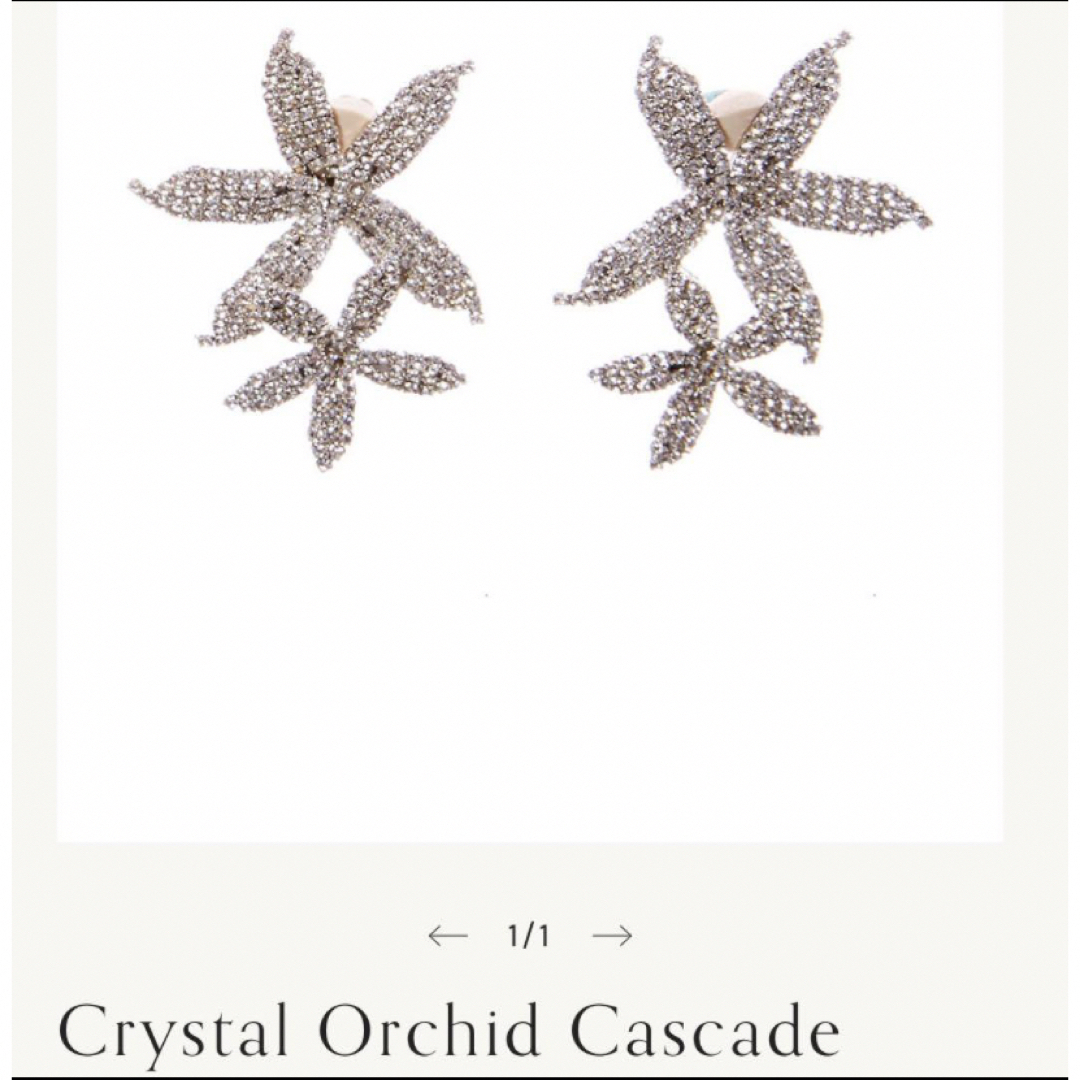 JENNIFER BEHR Crystal Orchid Cascade 結婚式7cm横約