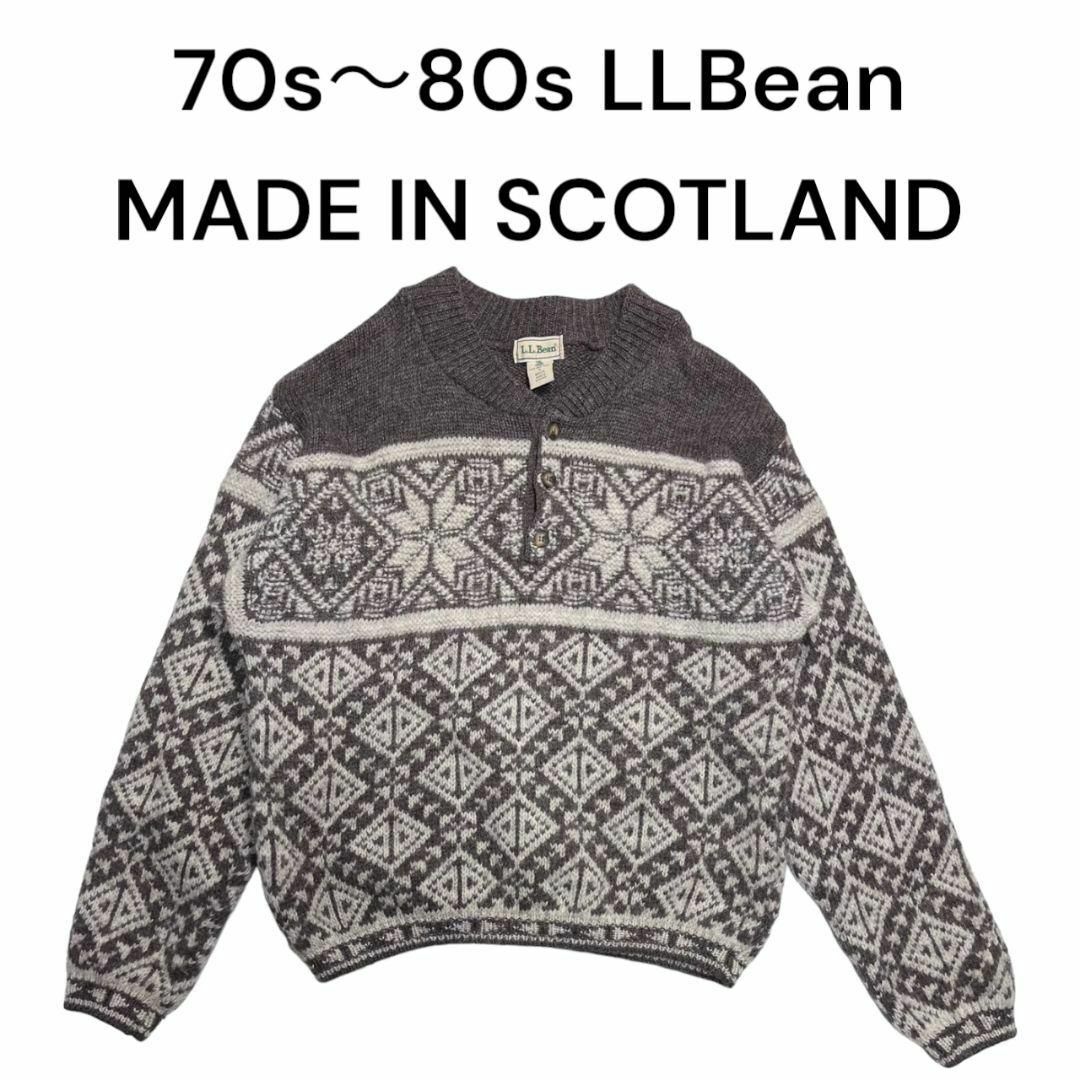 L.L.Bean(エルエルビーン)の70s80s LLBean　ノルディック柄ニットセーター　エルエルビーン メンズのトップス(ニット/セーター)の商品写真