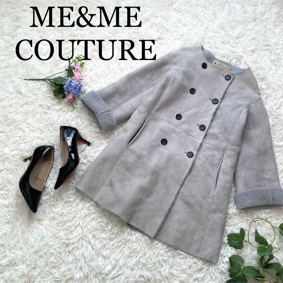 me & me couture(ミーアンドミークチュール)の【限定】ME&ME COUTURE ミーアンドミークチュール　ムートンコート レディースのジャケット/アウター(ムートンコート)の商品写真