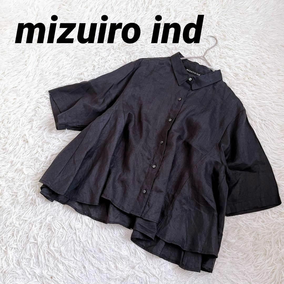 レディース【mizuiro ind】ミズイロインド（F）半袖カットソー フレア