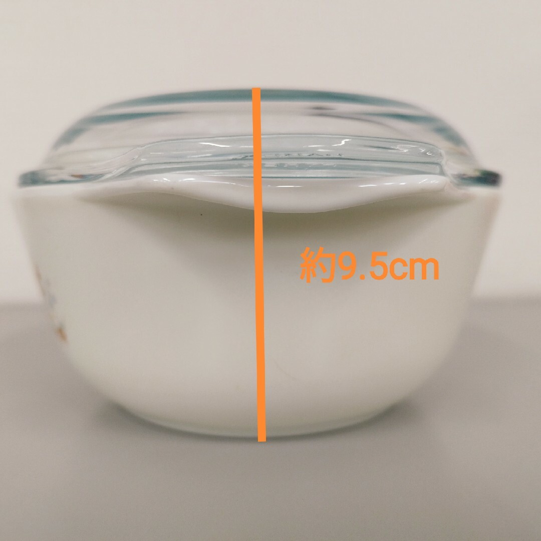 Pyrex - ヴィンテージ オールドパイレックス キャセロール Pyrex - ヴィンテージ オールドパイレックス キャセロール