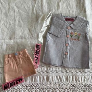 MELODY.Cさま お洋服セット(その他)