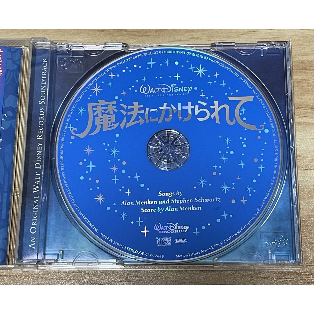 Disney(ディズニー)の魔法にかけられて　ディズニー　オリジナル　サウンドトラック　CD アルバム エンタメ/ホビーのCD(映画音楽)の商品写真