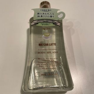 フェルナンダ(FERNANDA)のフェルナンダ　抹茶ラテ　ボディスプラッシュ　ボディ用化粧水　限定　95ml(化粧水/ローション)