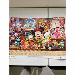 ディズニー(Disney)の第一生命ディズニーカレンダー2024(カレンダー/スケジュール)