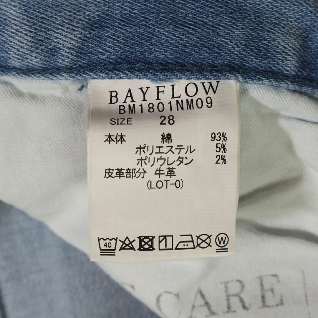 BAYFLOW(ベイフロー)のベイフロー スリムスキニージーンズ クラッシュ加工デニム W28 M相当 メンズのパンツ(デニム/ジーンズ)の商品写真