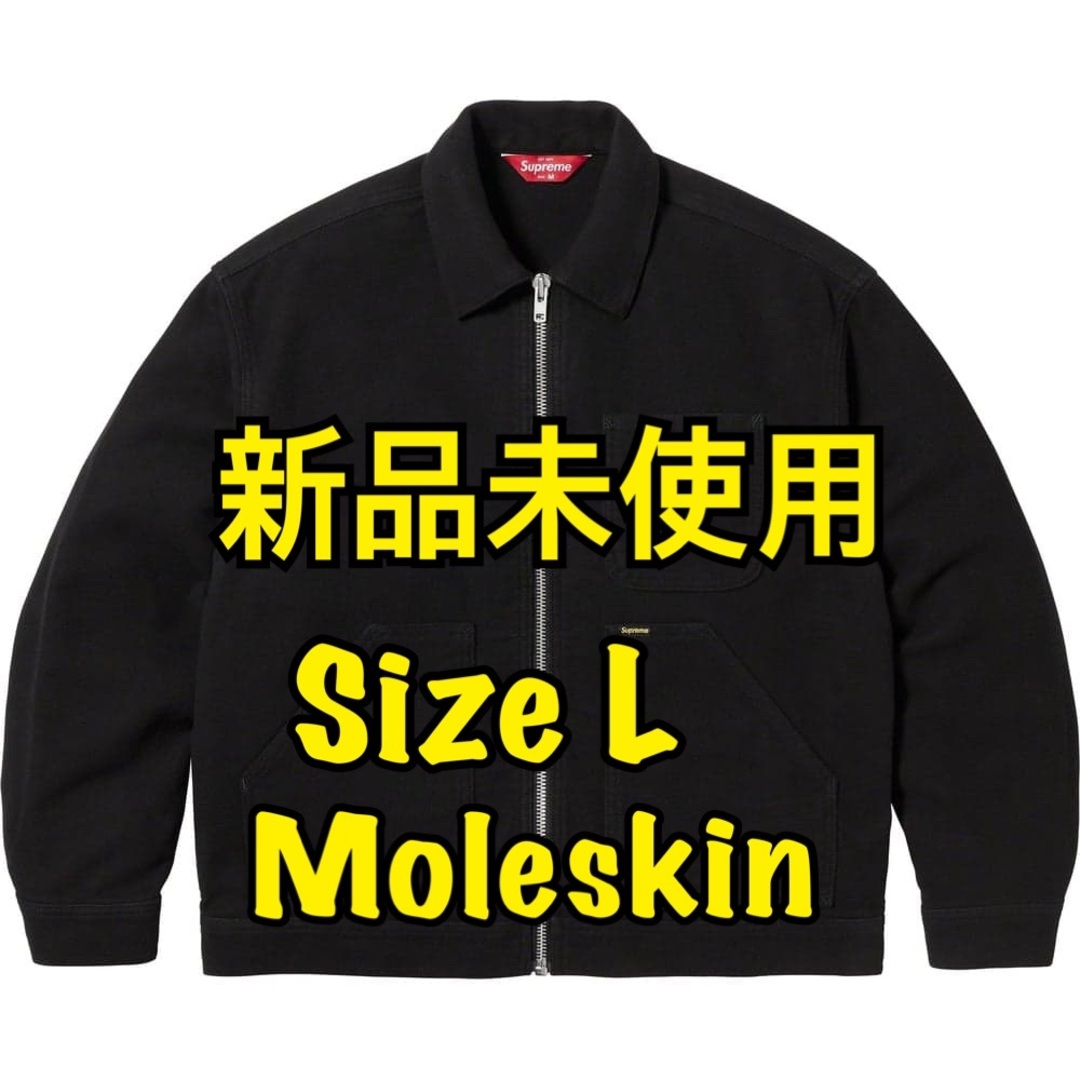 Gジャン/デニムジャケットSupreme Moleskin Work Jacket 黒L