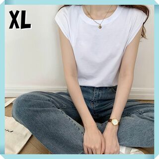 XL ホワイト シンプル ノースリーブ フレンチスリーブ Tシャツ　無地 XL((Tシャツ(半袖/袖なし))