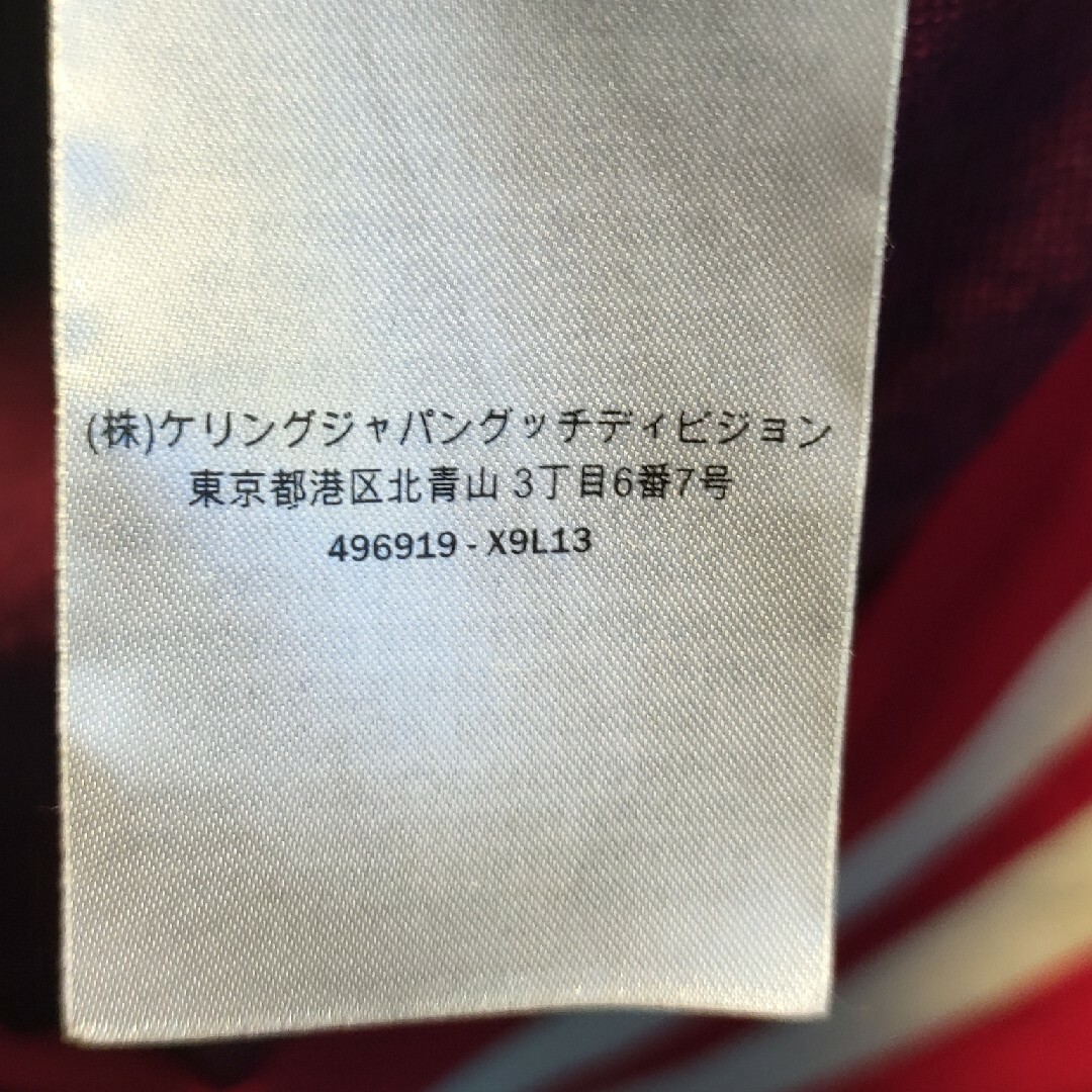 GUCCI - 国内正規品 グッチ GG柄 ジャージ トラックジャケット S GUCCI - 国内正規品 グッチ GG柄 ジャージ トラックジャケット S