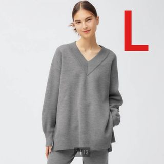 ジーユー(GU)のL　グレー　オーバーサイズVネックセーター　ユニクロ　ZARA H&M(ニット/セーター)