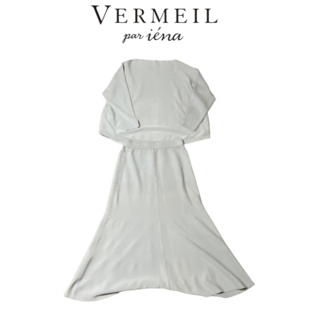 VERMEIL par iena(ヴェルメイユパーイエナ)の【VERMEIL par iena】セットアップ レディースのトップス(トレーナー/スウェット)の商品写真