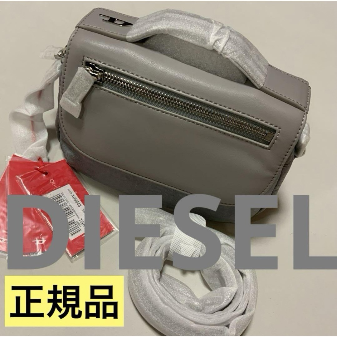 洗練されたDIESEL  Nylon Mono Mini Messenger Xショルダーバッグ