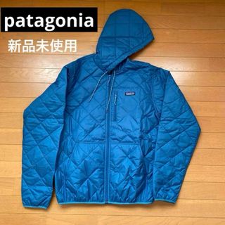 パタゴニア(patagonia)の新品　Patagonia パタゴニア ダイヤモンドボンバーフーディー メンズ　M(ナイロンジャケット)