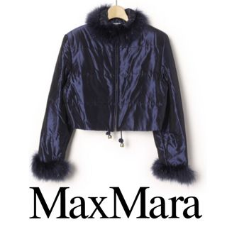 マックスマーラ(Max Mara)のMax Mara マックスマーラ ファー付シルク混ショート丈中綿ジャケット 紺(ダウンジャケット)