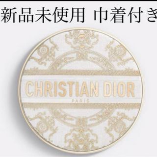 ディオール(Dior)のディオールスキン フォーエヴァー クッション ケース(その他)