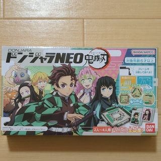 バンダイ(BANDAI)の[バンダイ] ドンジャラNEO 鬼滅の刃 BANDAI(麻雀)