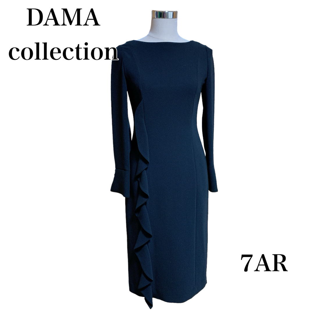 DAMAcollection ダーマコレクション フォーマル ワンピース 7AR44肩幅