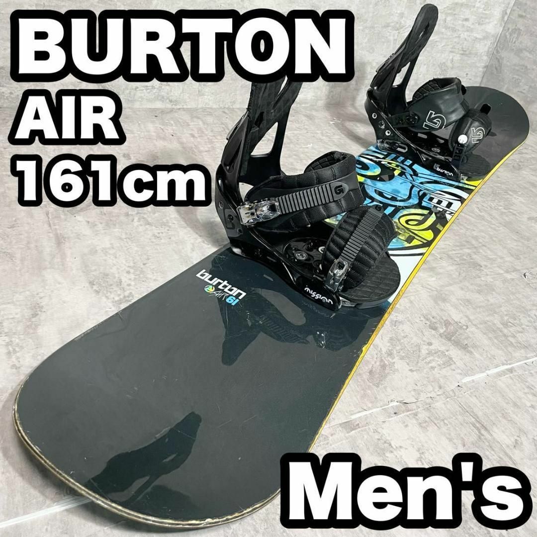 スノーボードスノーボード　BURTON　バートン エアー メンズ　2点セット　161cm