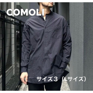 コモリ(COMOLI)のCOMOLI　コモリバンドカラーシャツ/NAVY size3(シャツ)