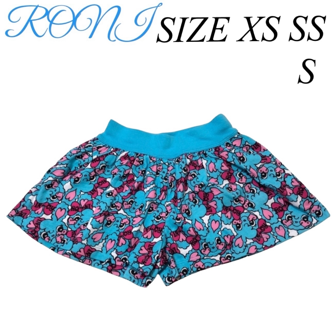 RONI(ロニィ)のC5 RONI 2 キュロット キッズ/ベビー/マタニティのキッズ服女の子用(90cm~)(スカート)の商品写真